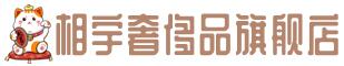 甘孜奢侈品回收:名包,名表,包包,手表,首饰,甘孜回收奢侈品